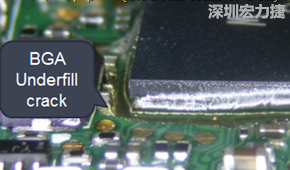 下面两张照片就显示既使添加了底部填充胶underfill，经过摔落后还是发生BGA锡球破裂的问题，因为连Underfill胶都裂开了。