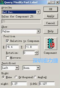 字符主要检查是否上焊盘、字体太小或太大、字符反字符等现象，如果有上述的现象，可先在PADS中对字符进行移动、放大或缩小、镜像或旋转、字符线宽等操作