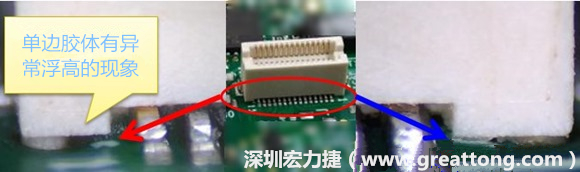 电路板(PCB)上绿漆(solder mask) 的厚度会造成焊锡不良？