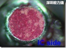 红墨水染红测试分析-IC面，判退，破裂 