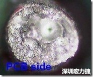 孔洞 红墨水染红测试分析-PCB面，判退，孔洞