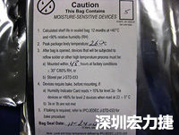 元件的MSL标签注明了敏感等级5、密封日期和烘烤指南。