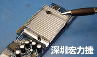 像这样的散热片十分有助于为元件产生的过多热量散热。