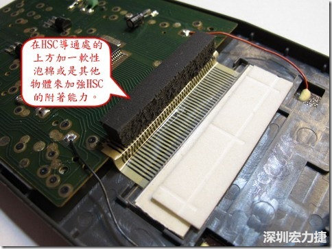  计算器显示屏缺划修复