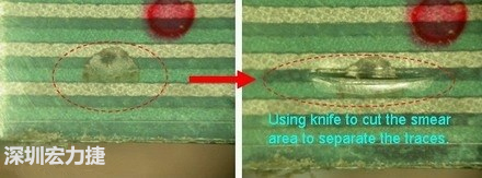 上图为导电线路印刷沾污，经一段时经使用后沾污扩散，并造成电子短路，用刀片把沾污的地方割开后，电器特性就恢复正常。