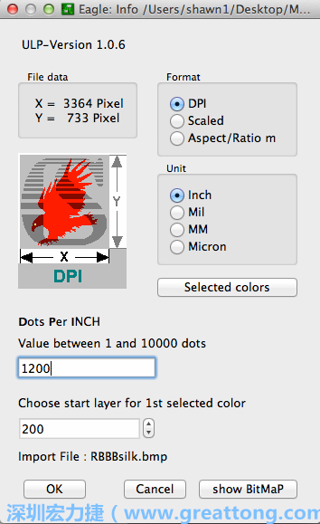下一步，回到EAGLE，打开汇入点阵图到你的电路板设计图上的ULP script，选择「档案（File）」→「执行（Run）」→「汇入-bmp.ulp」。