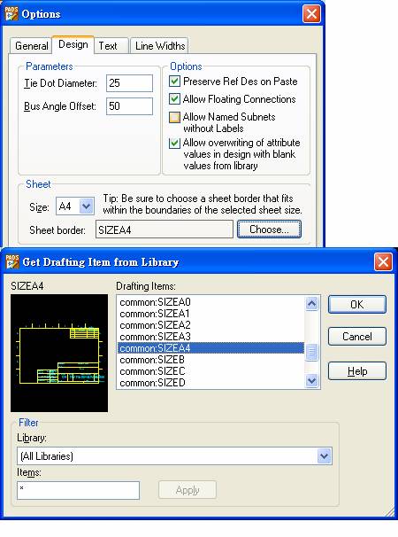 图9 图纸及图框设定