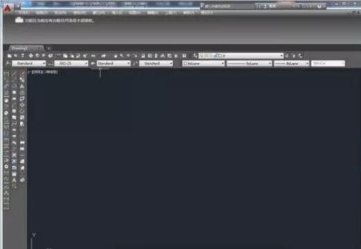 打开AUTO CAD软件，新建一个CAD文件，在插入的菜单中选择插入点阵图像