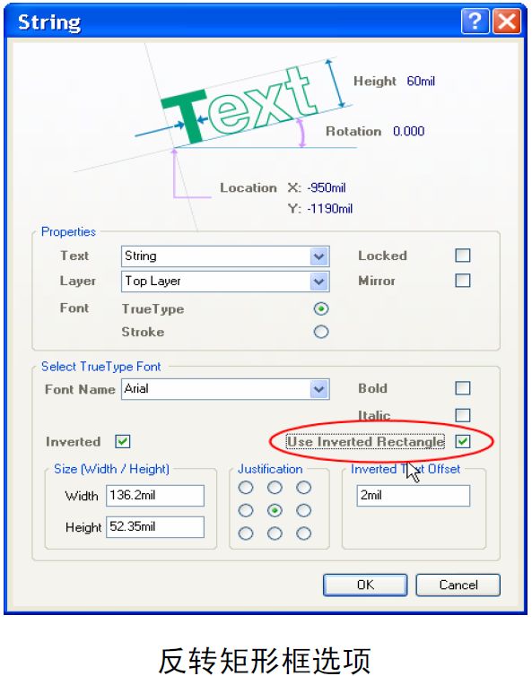 PCB设计的18种特殊走线画法与技巧