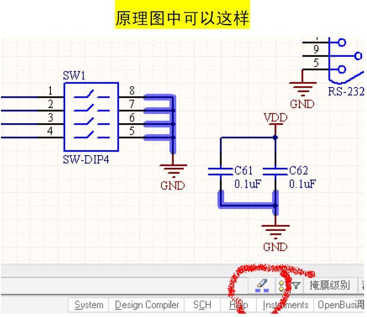 PCB设计的18种特殊走线画法与技巧
