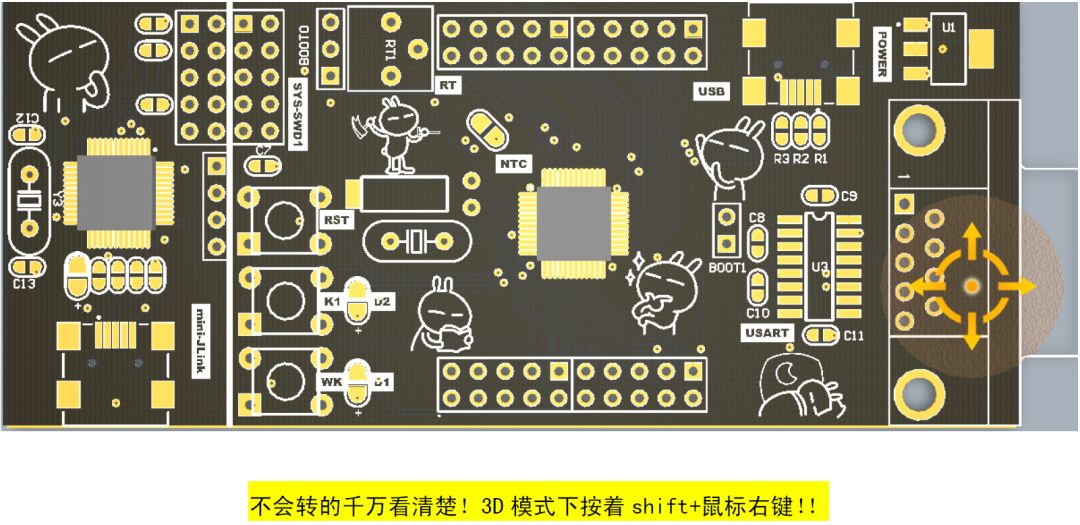 PCB设计的18种特殊走线画法与技巧