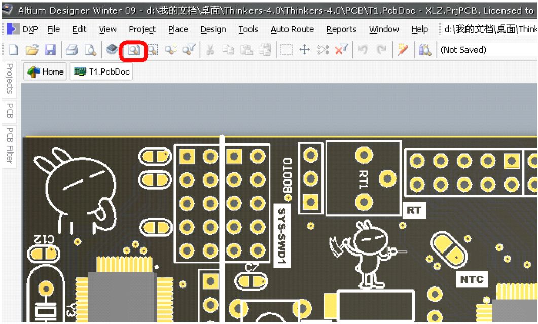 PCB设计的18种特殊走线画法与技巧