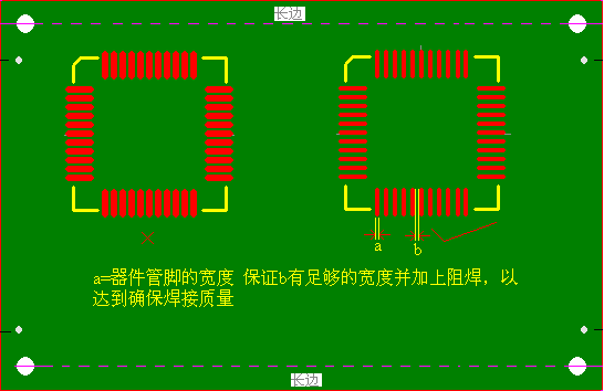 从焊接角度谈PCB设计时应注意的问题